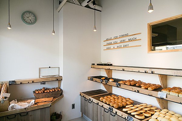 Bakery Shop Pantry