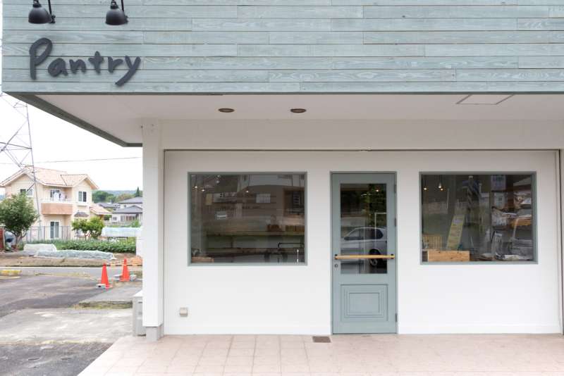 瑞浪市パン屋 Bakery Shop Pantry