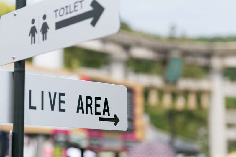 揖斐川ワンダーピクニック2017