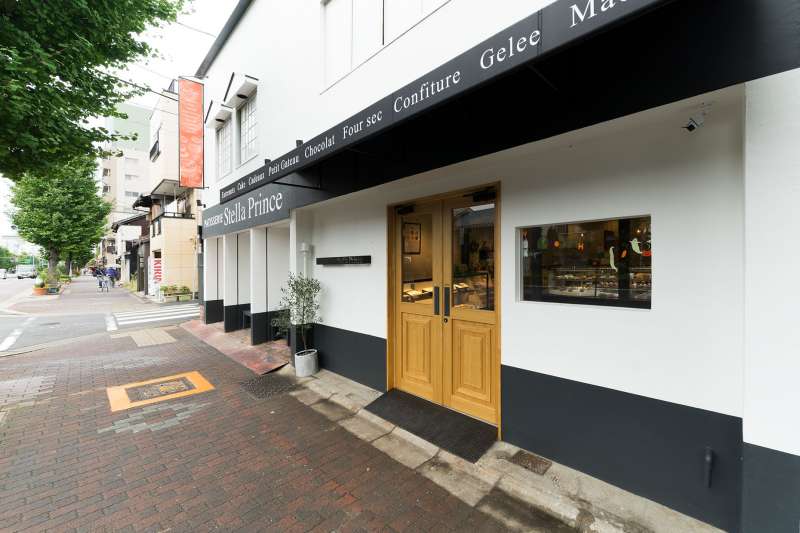 名古屋市中村区にあるケーキ屋さんStella Prince（ステラプリンス）