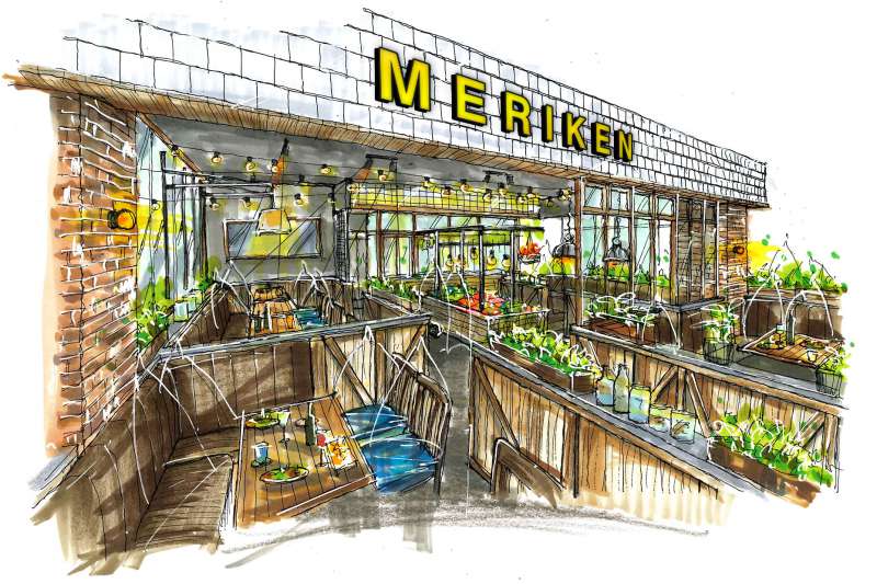 MERIKENプライムツリー赤池